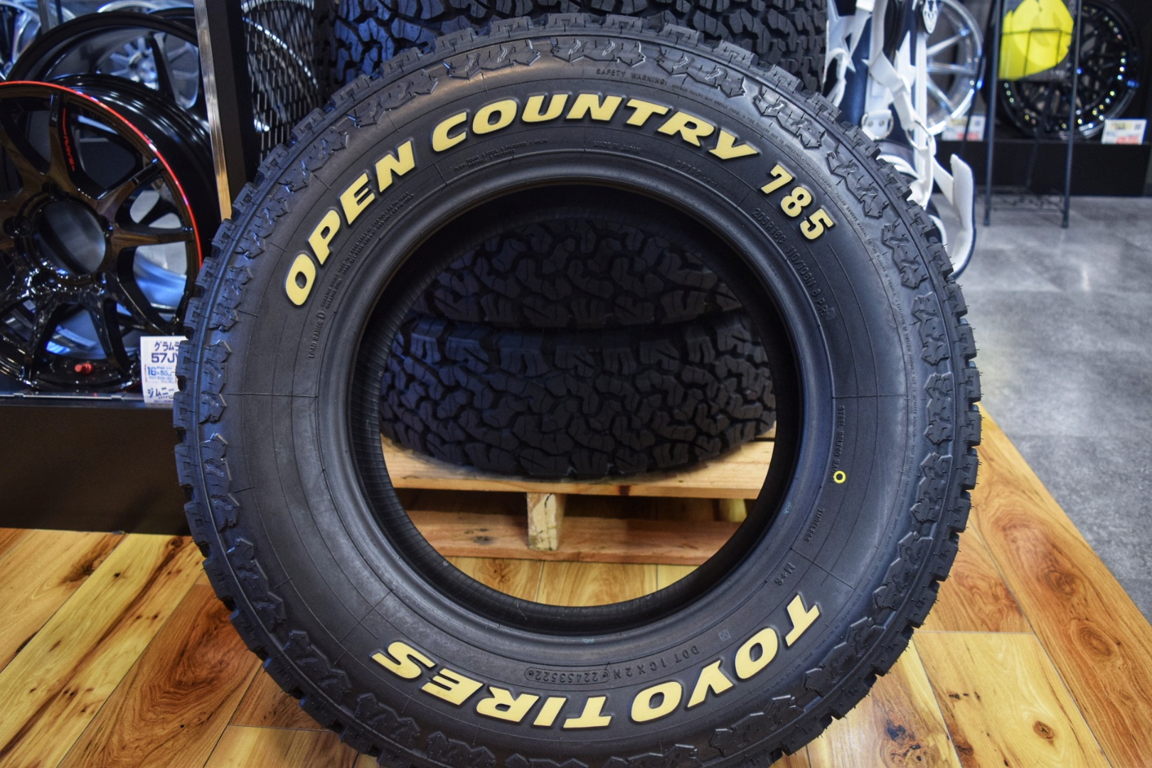 TOYO OPEN COUNTRY 785