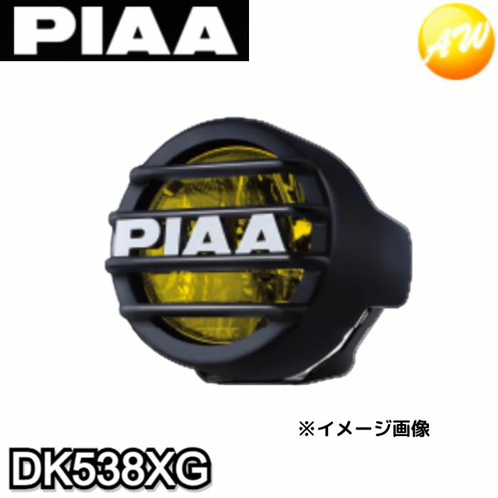 PIAA LP530 LEDフォグランプ イオンイエロー 2500K