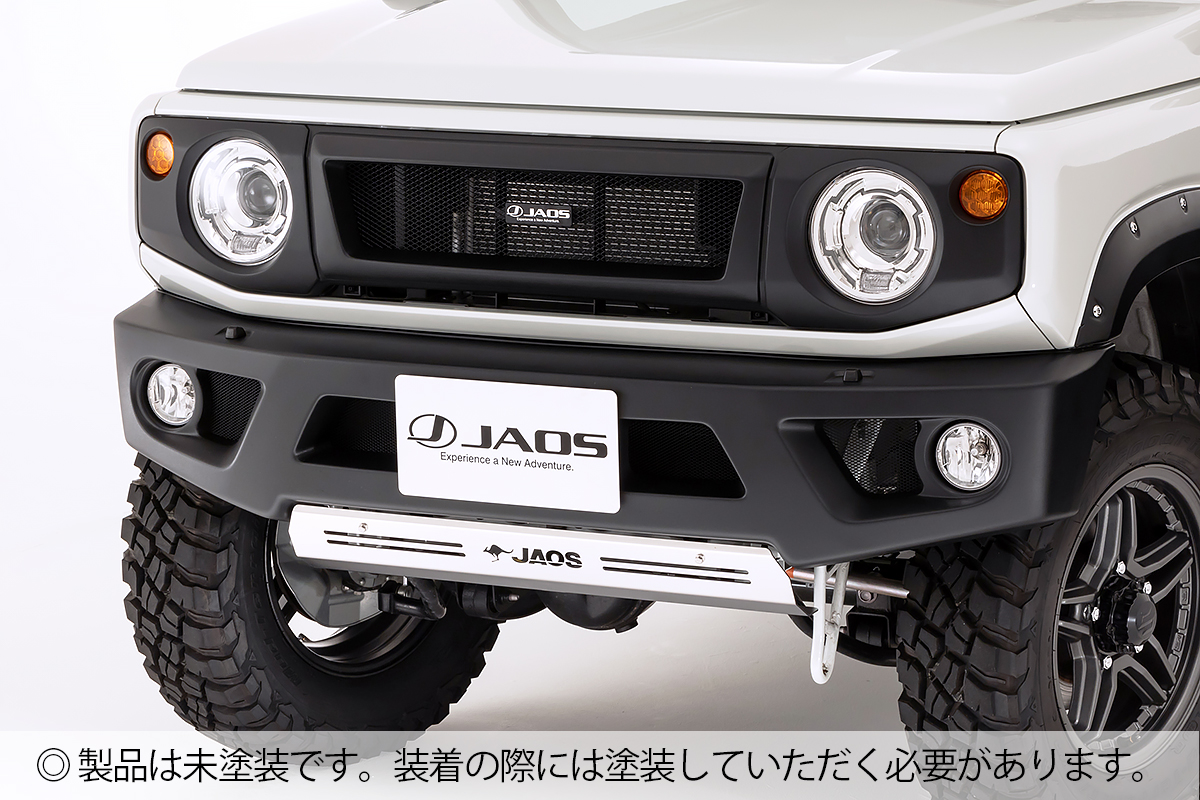 JAOS フロントスポーツカウル (JB64)