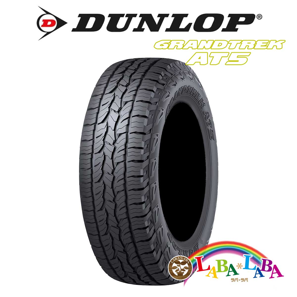 DUNLOP GRANDTREK AT5 175/80R16