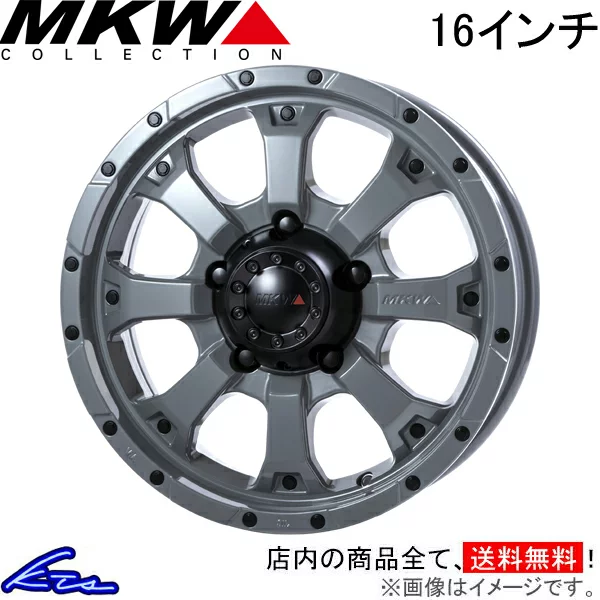MKW MK-46 16x5.5J +20 (JB64/JB74)