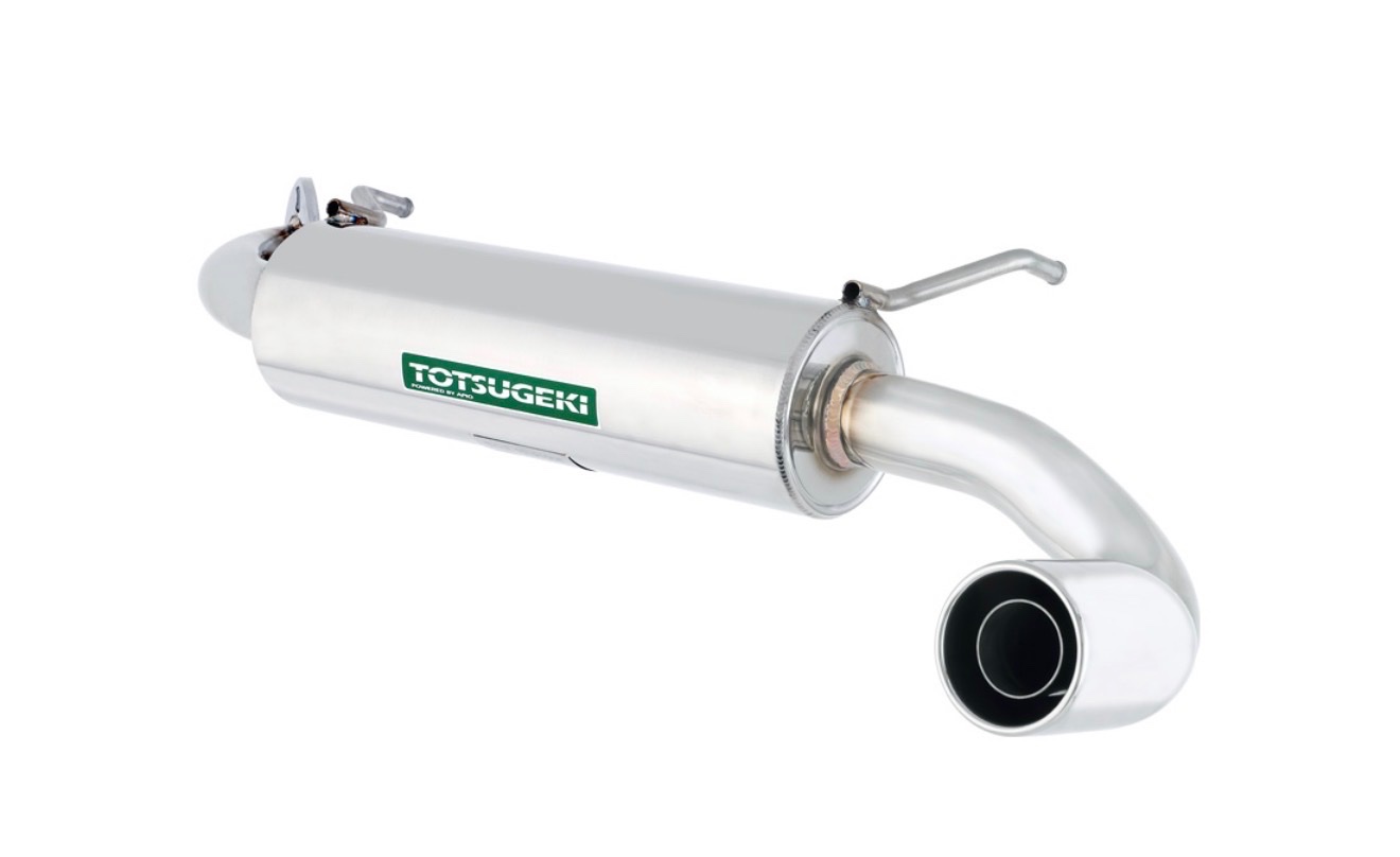 静香御前マフラーjb64用