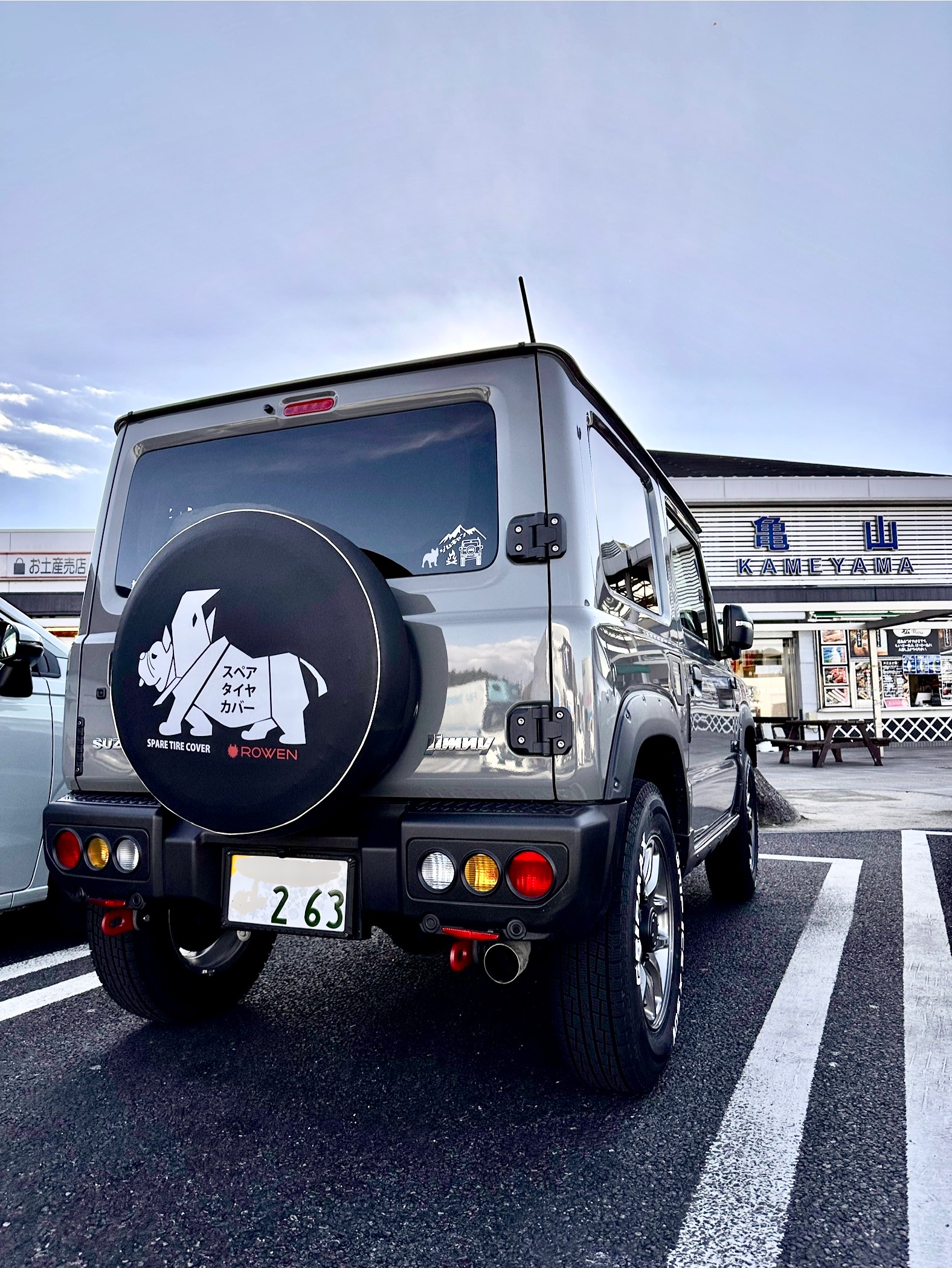 スペアタイヤカバー