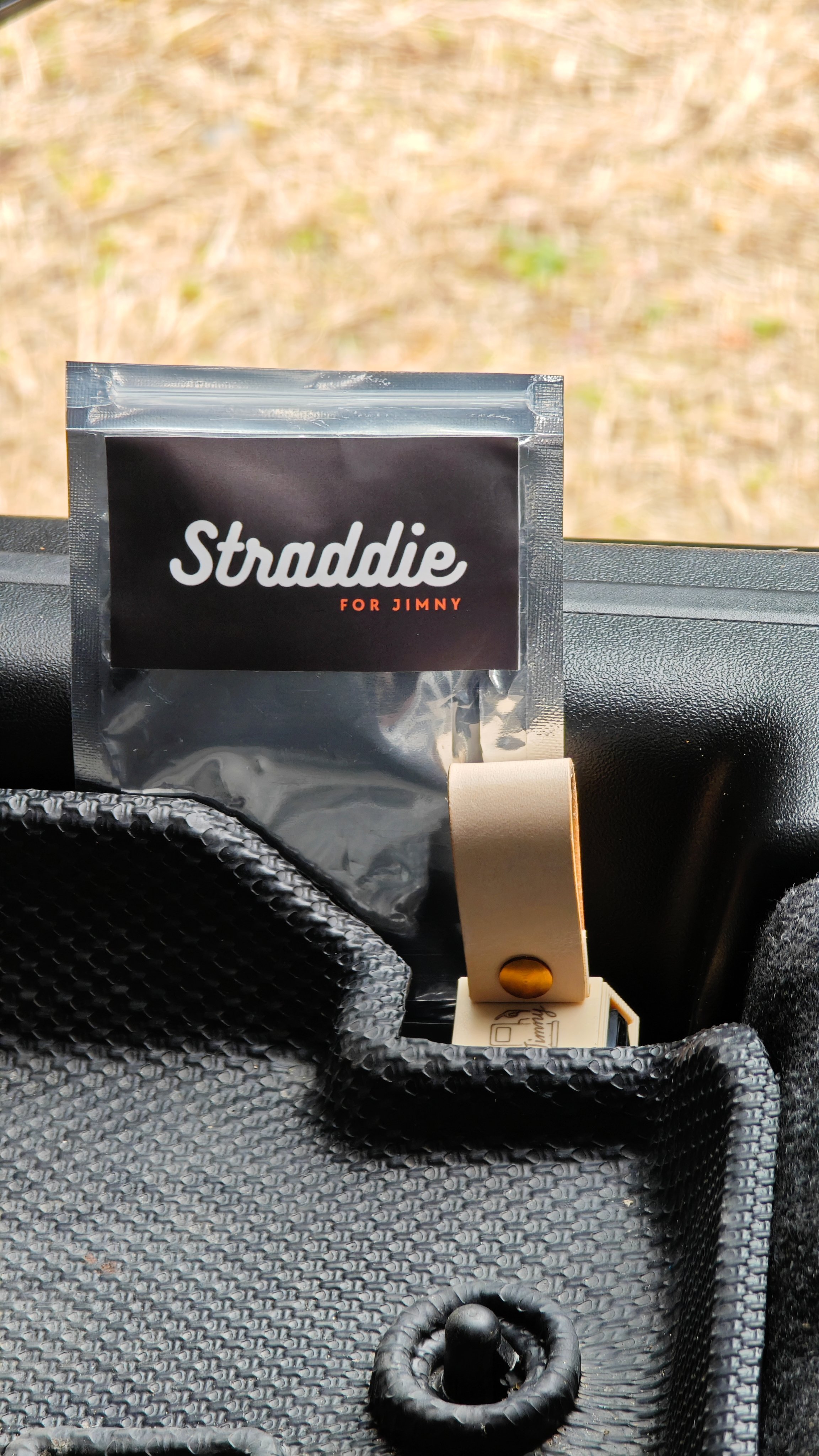 フューエルリッドオープナー